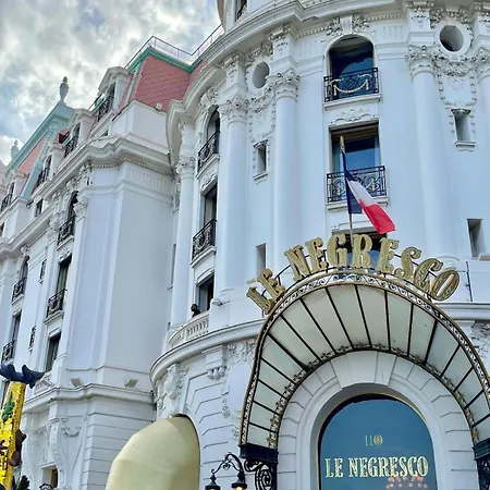 Bijoux De Carre D'or * ニース